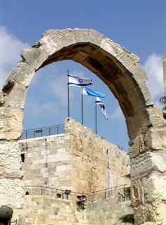 Citadel of David